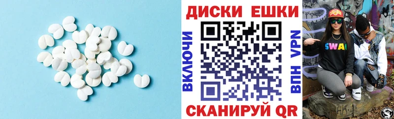 ЭКСТАЗИ louis Vuitton Первомайск