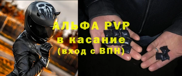 круглые Верхнеуральск