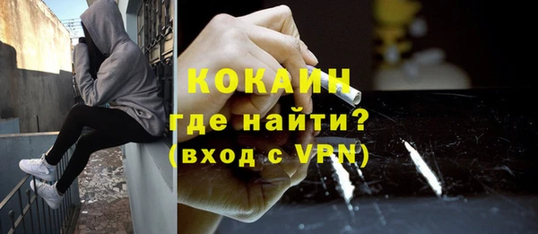 круглые Верхнеуральск