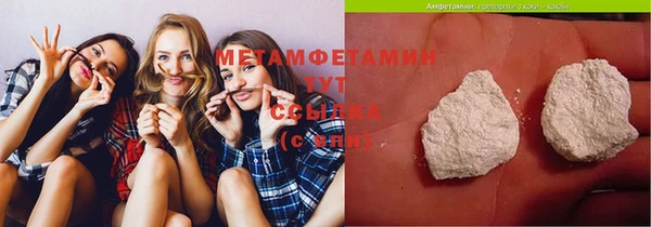 тгк Богданович