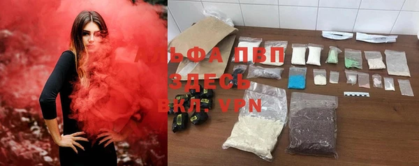 круглые Верхнеуральск