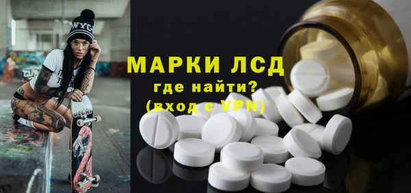 марихуана Верхний Тагил