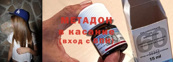 mdma Богородск
