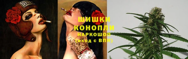 метадон Тобольск
