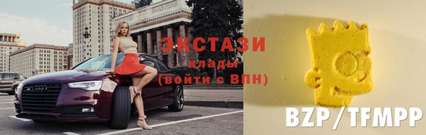 тгк Тихорецк