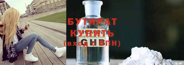 марихуана Верхний Тагил