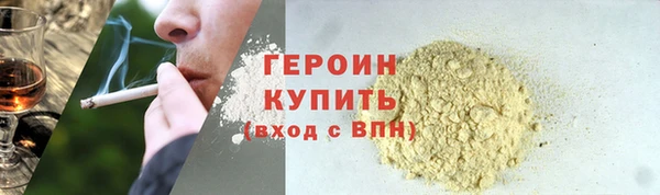 круглые Верхнеуральск