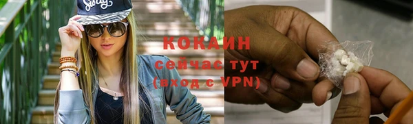 круглые Верхнеуральск