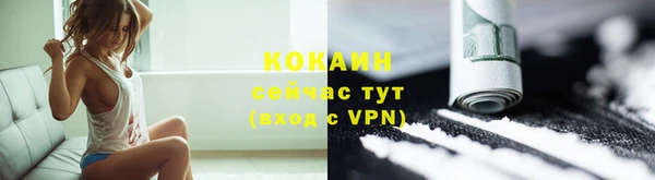 круглые Верхнеуральск
