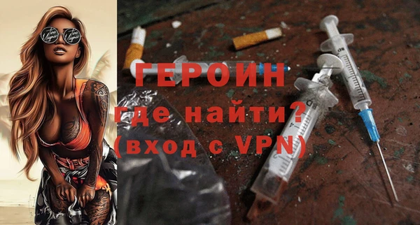 марихуана Верхний Тагил