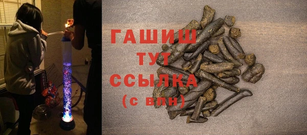 тгк Богданович