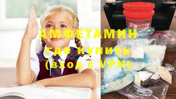 марихуана Верхний Тагил