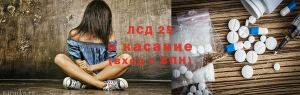 амф Белоозёрский