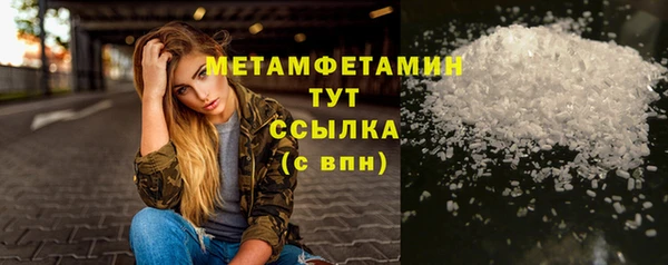 тгк Богданович