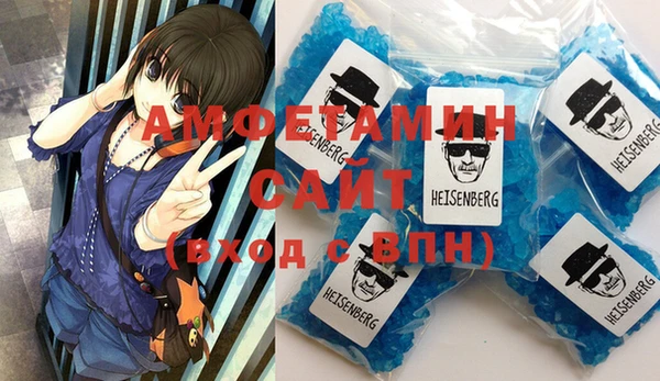 круглые Верхнеуральск
