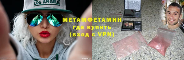 круглые Верхнеуральск