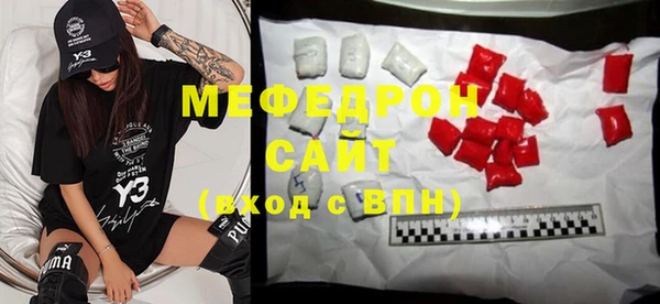 круглые Верхнеуральск