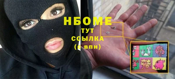 тгк Богданович