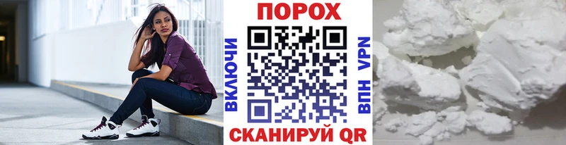 ссылка на мегу ссылка  Первомайск  Метамфетамин Methamphetamine 
