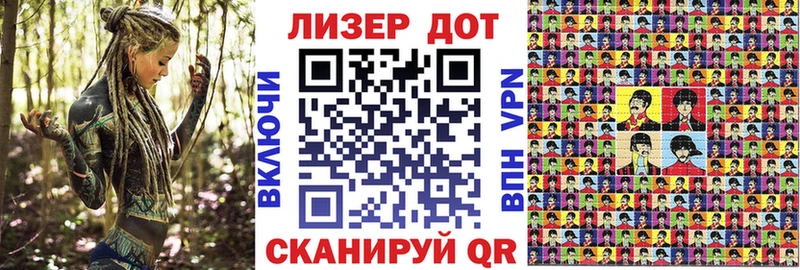 где найти наркотики  Первомайск  Марки NBOMe 1,5мг 